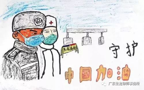 1606533904195448.png 1606533904195448.png