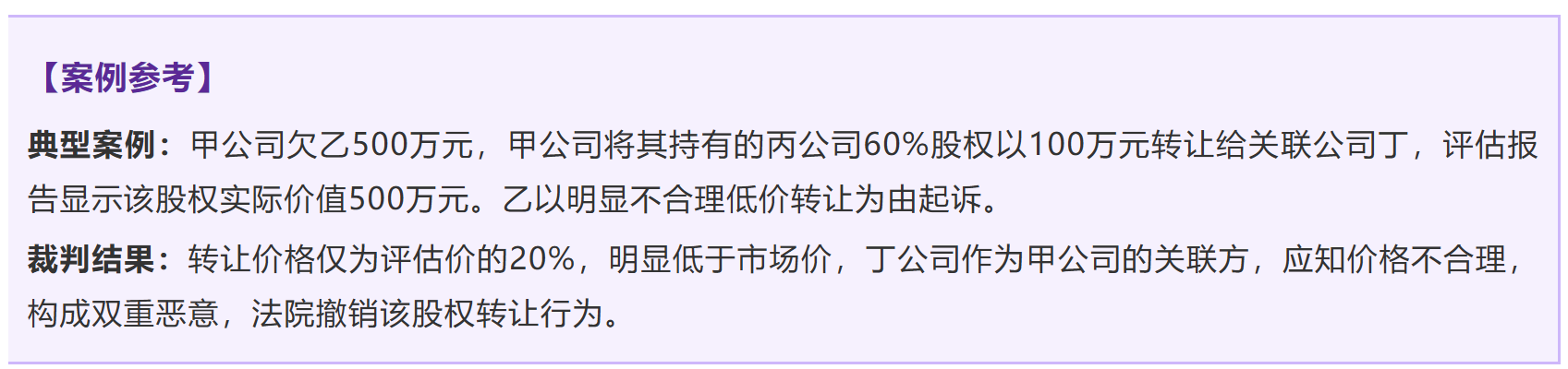 1778548861130121.png