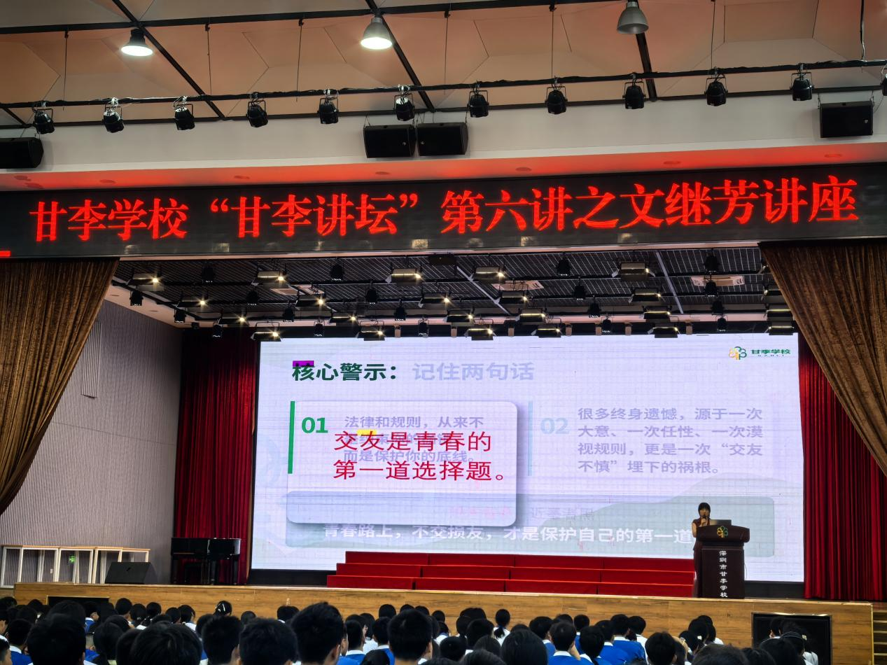 图片3.png