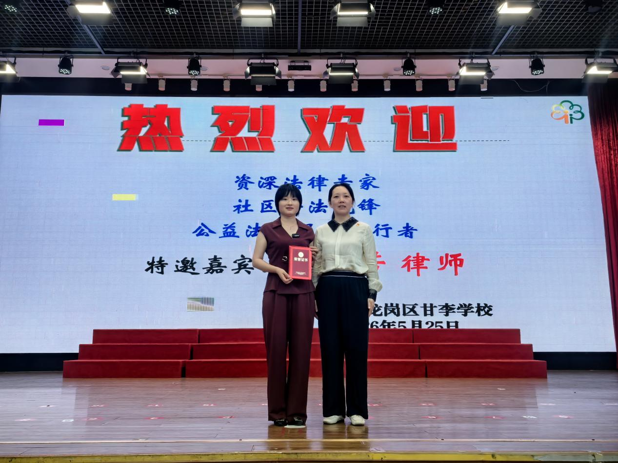 图片6.png