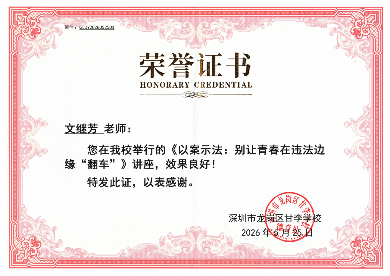 图片7.png