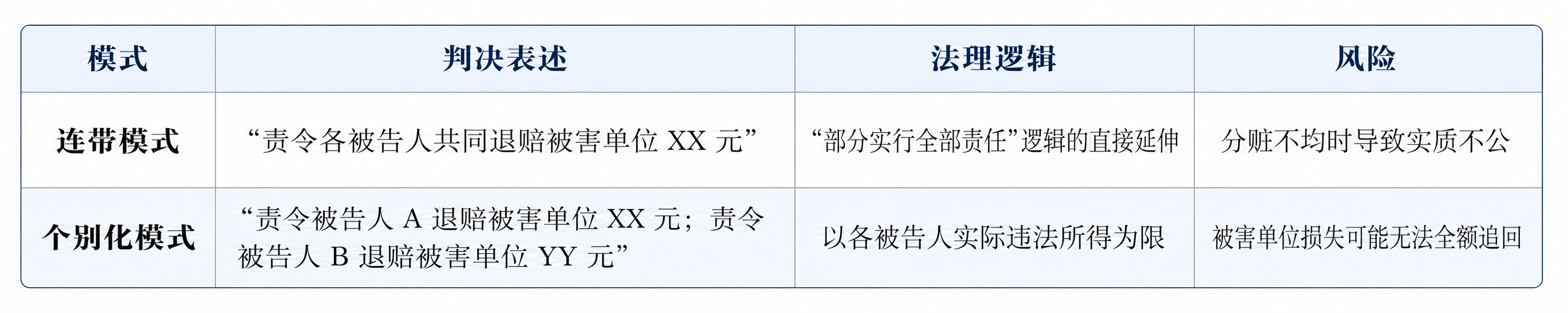 1779760249135883.png