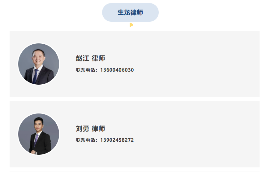 微信图片_20260527091107_156_3.png