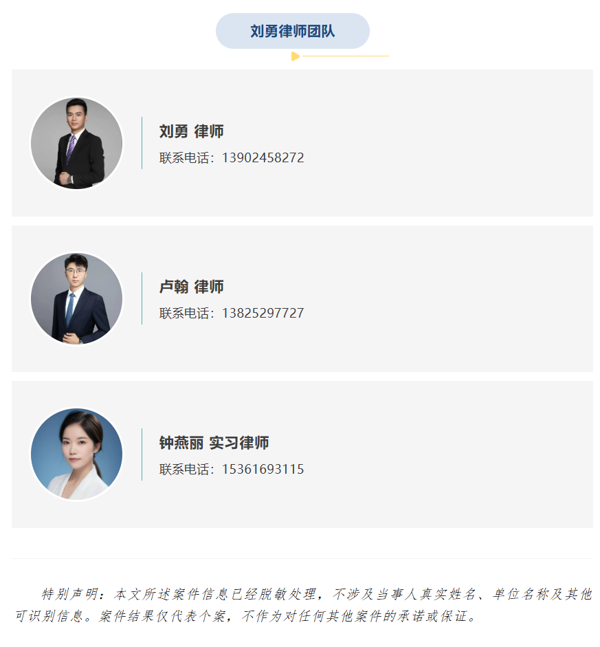 1779931227147883.png 微信图片_20260528091957_170_3.png