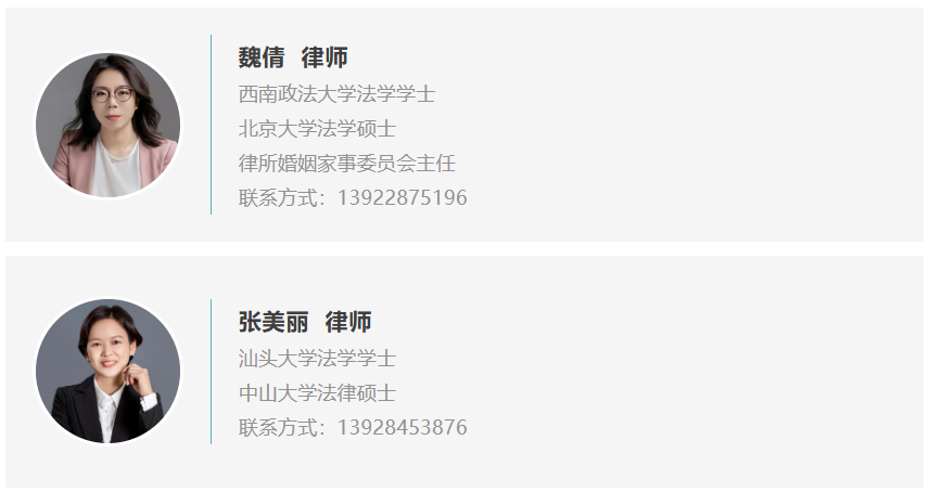 微信图片_20260609094229_351_3.png