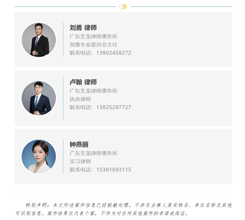 微信图片_20260612163407_399_3.png