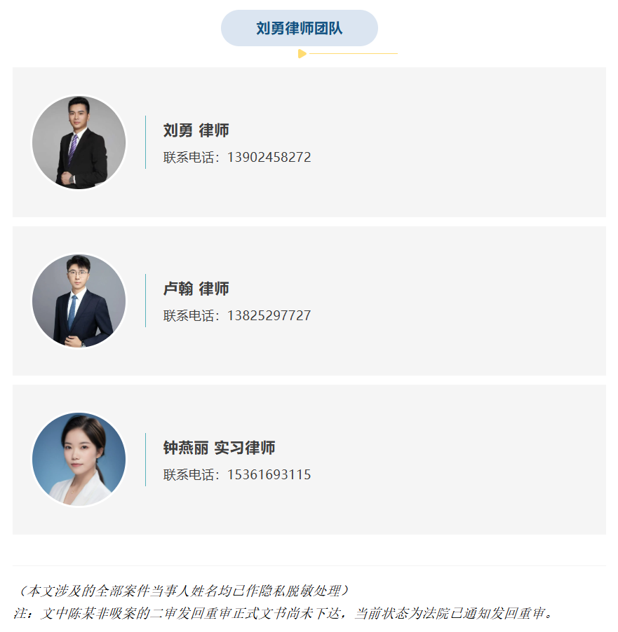 微信图片_20260616105446_413_3.png