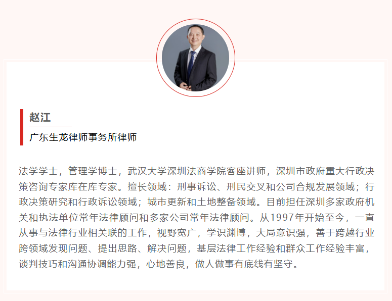 微信图片_20260616111228_414_3.png