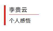 1781581893969642.png 微信图片_20260616115109_416_3.png