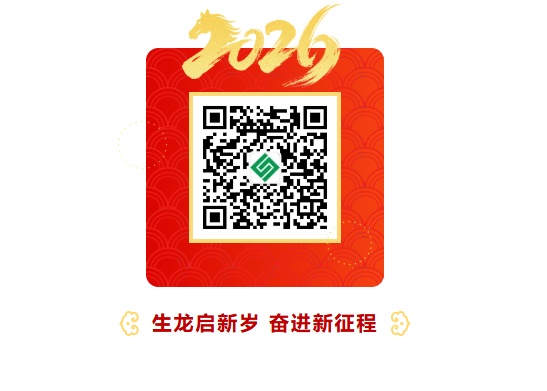 微信图片_20260617095941_426_3.png