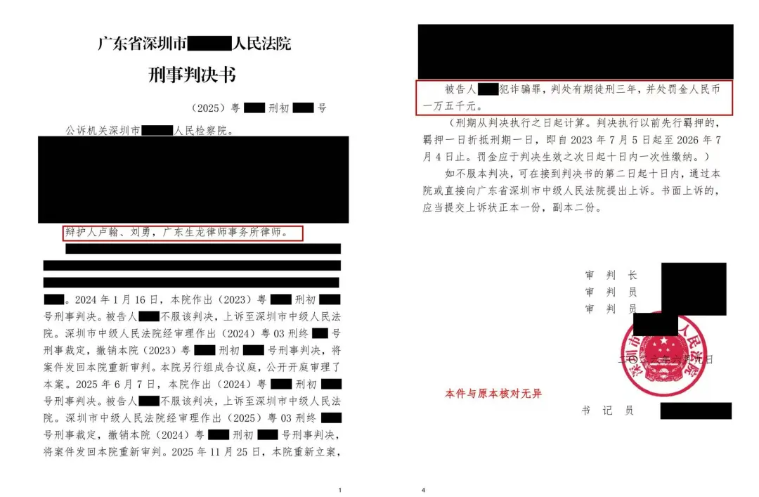 1782177319816808.png 5.png