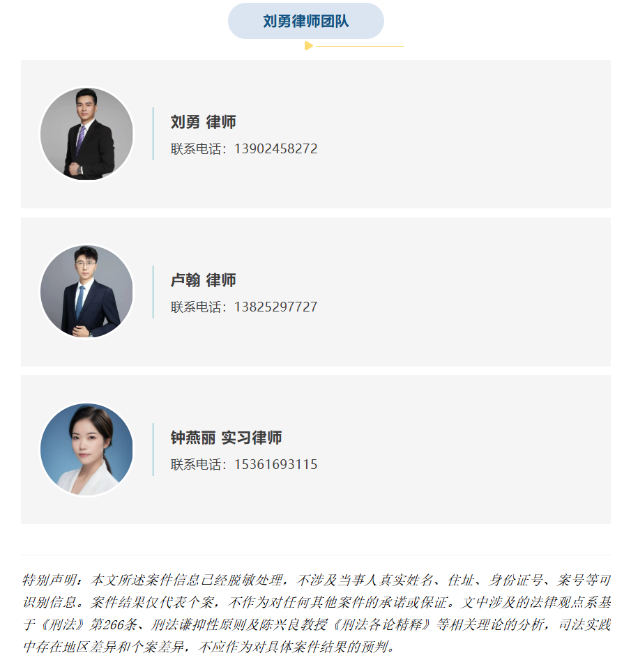 1782177755166711.png 微信图片_20260623092219_541_3.png