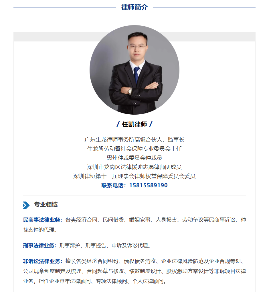 微信图片_20260625105721_556_3.png
