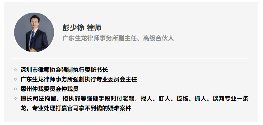 微信图片_20260625111201_557_3.png