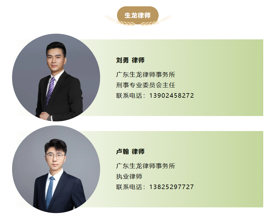 1782373996637832.png 微信图片_20260625155259_558_3.png
