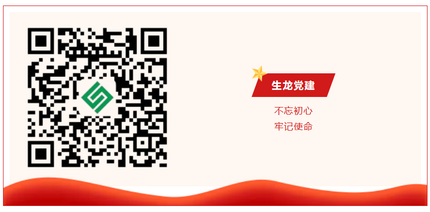 1782376296725882.png 微信图片_20260625163116_567_3.png
