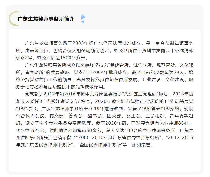 微信图片_20260625161237_559_3.png