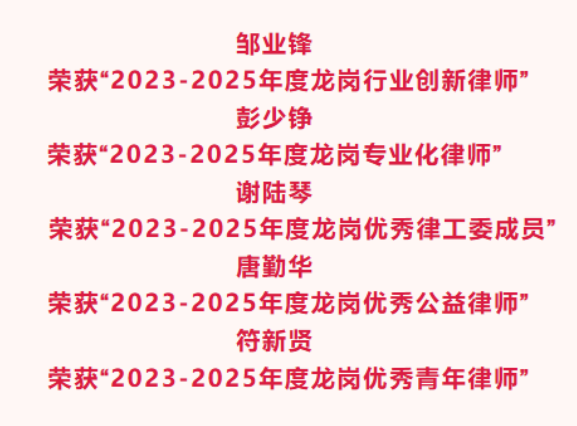 微信图片_20260625174003_568_3.png