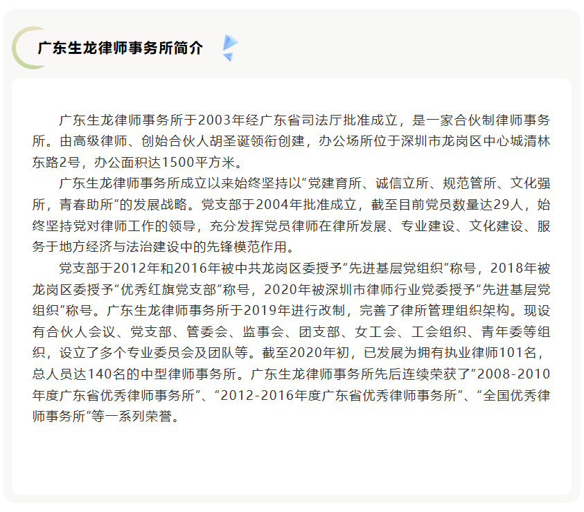 1782440697142124.png 微信图片_20260626094852_571_3.png
