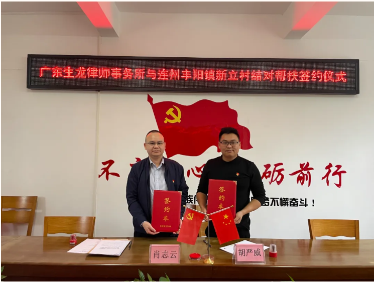 微信图片_20260626105114_587_3.png
