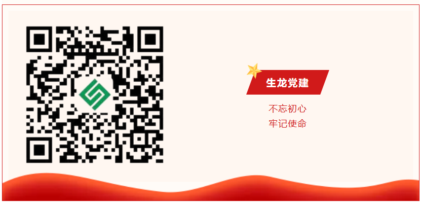 1782442755196738.png 微信图片_20260626105146_590_3.png
