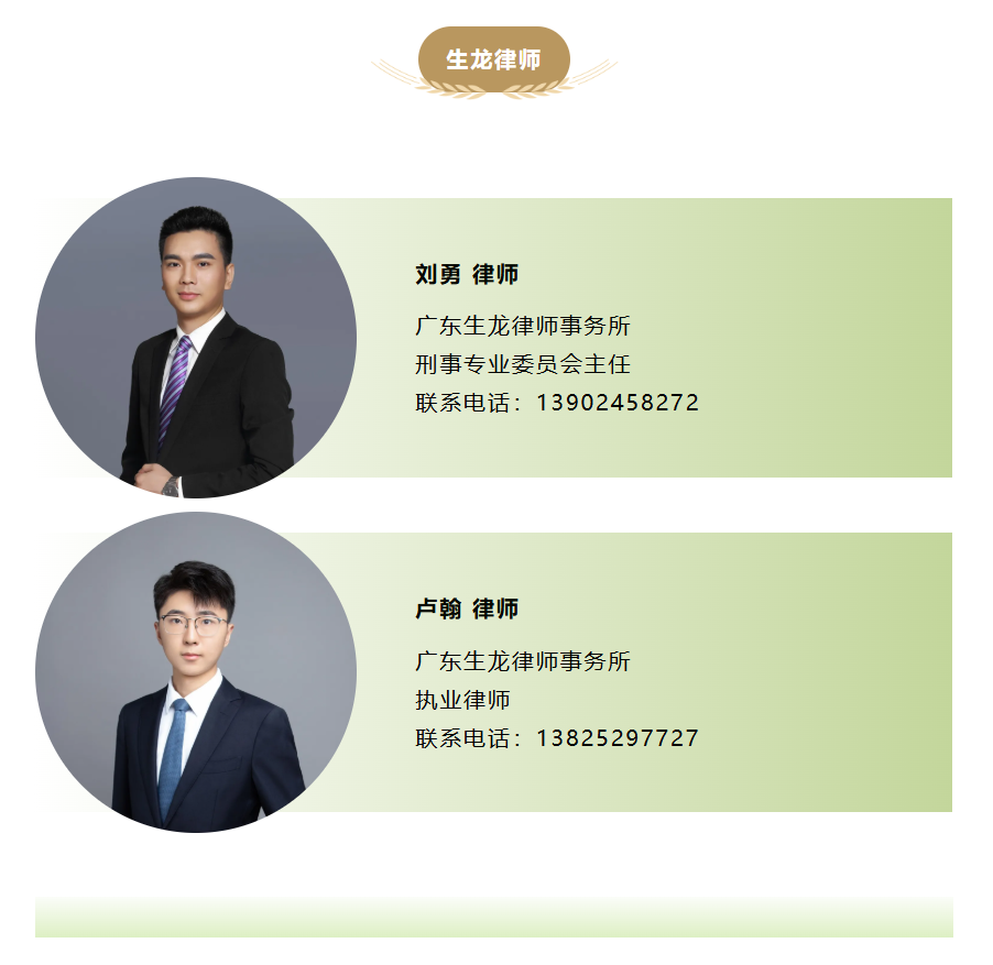 微信图片_20260626110607_597_3.png