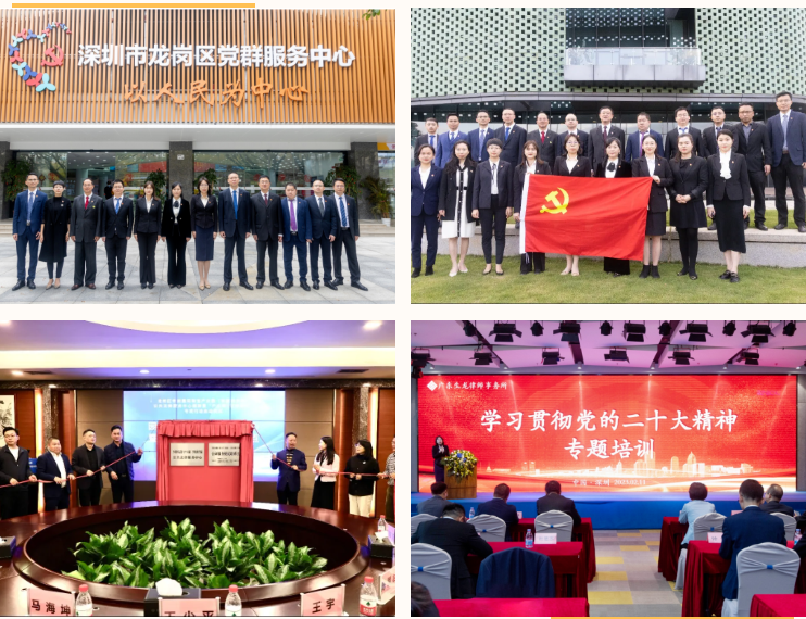 微信图片_20260626150433_607_3.png