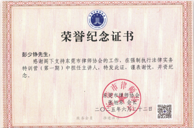 1782458273202776.png 微信图片_20260626151703_612_3.png
