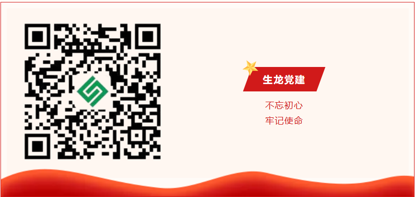 微信图片_20260626150445_608_3.png