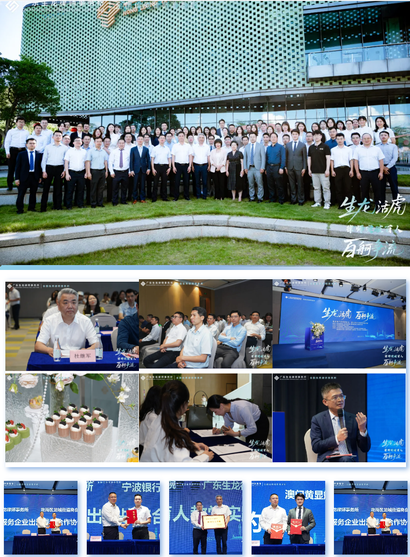 微信图片_20260626160422_623_3.png
