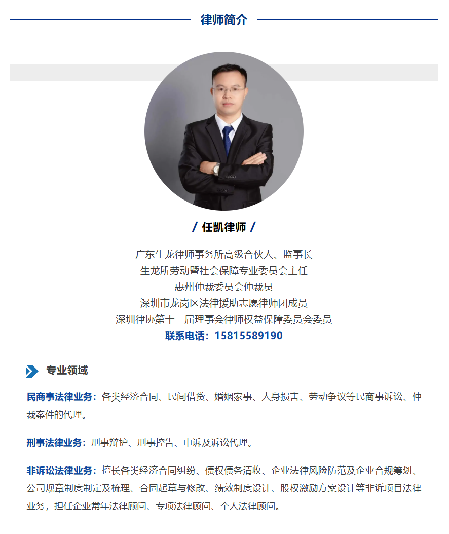 微信图片_20260702095909_676_3.png