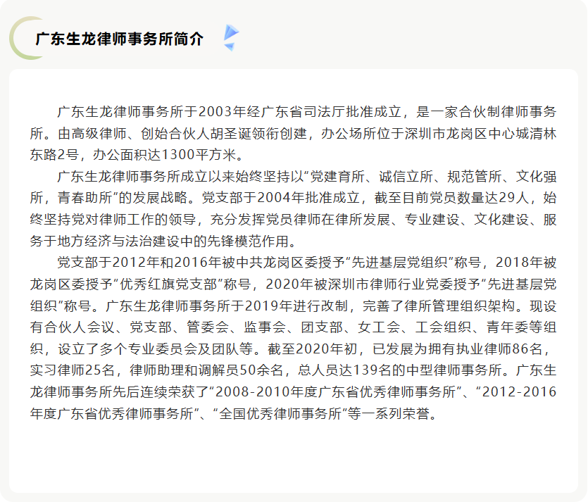 微信图片_20260703104723_708_3.png
