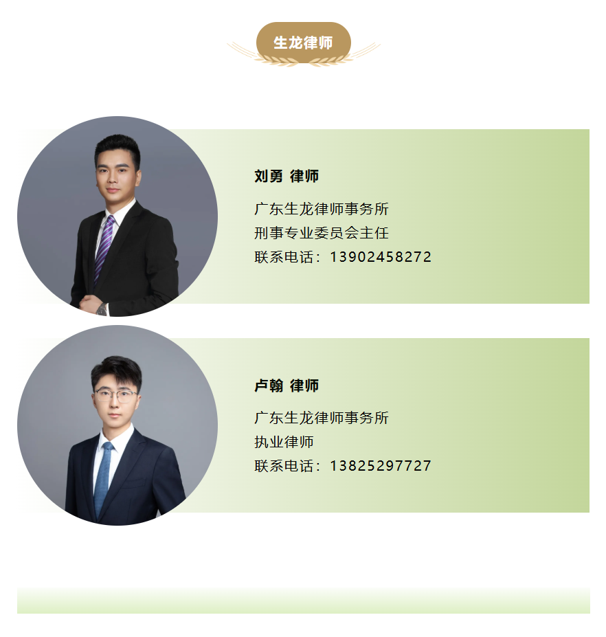 微信图片_20260703105253_709_3.png