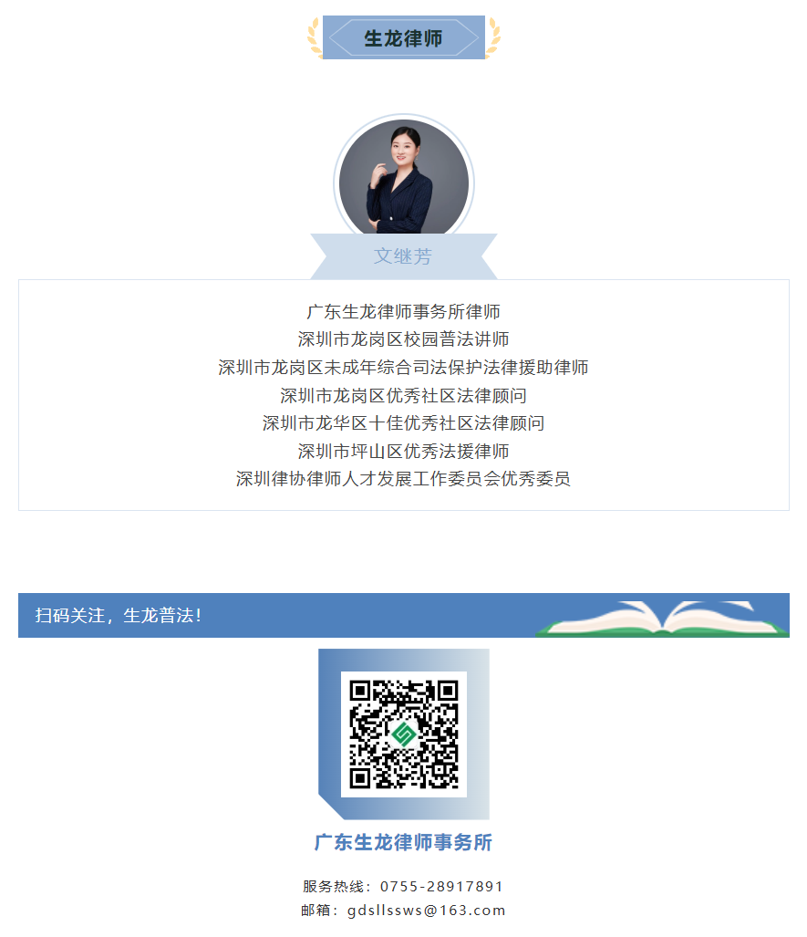 1783048342169248.png 微信图片_20260703110959_714_3.png