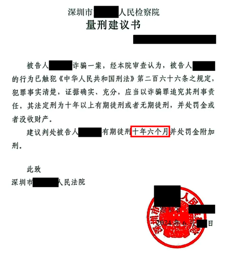 1783065878214228.png 微信图片_20260703160227_723_3.png