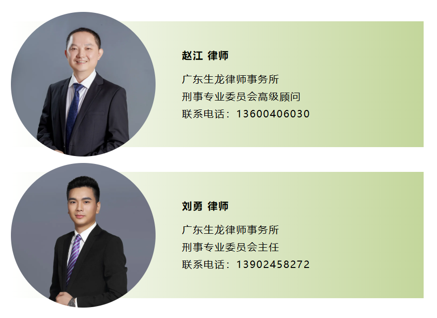 1783065916179334.png 微信图片_20260703160242_724_3.png