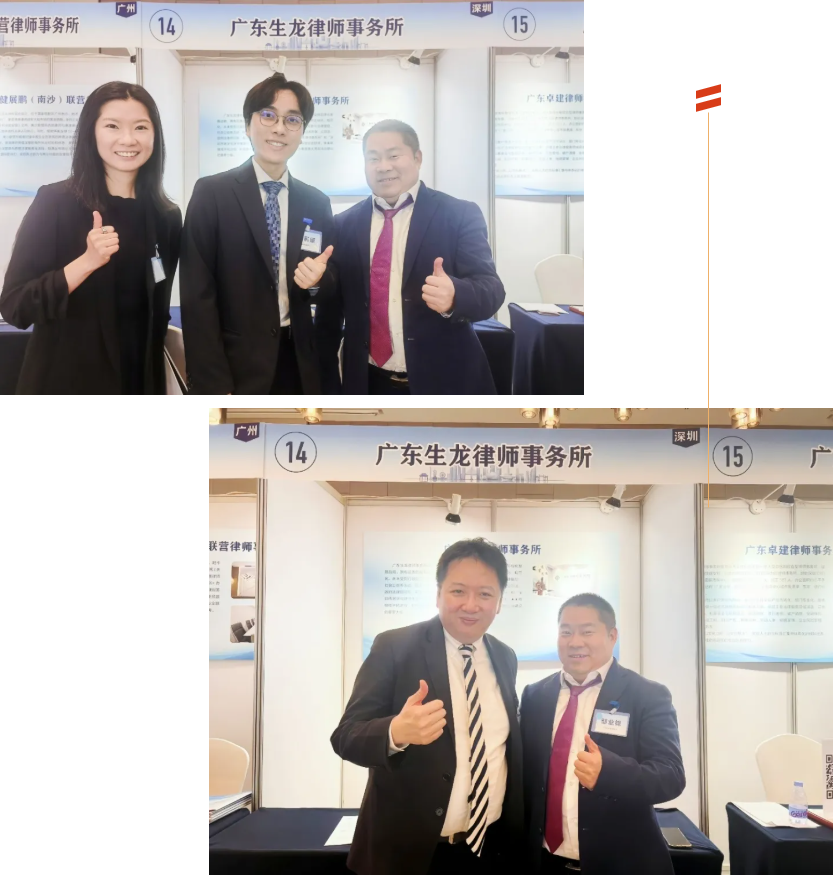 微信图片_20260703161227_730_3.png