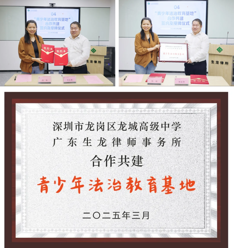 微信图片_20260703162602_736_3.png