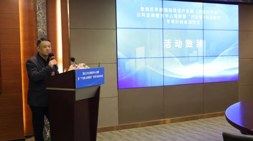微信图片_20260703164724_742_3.png