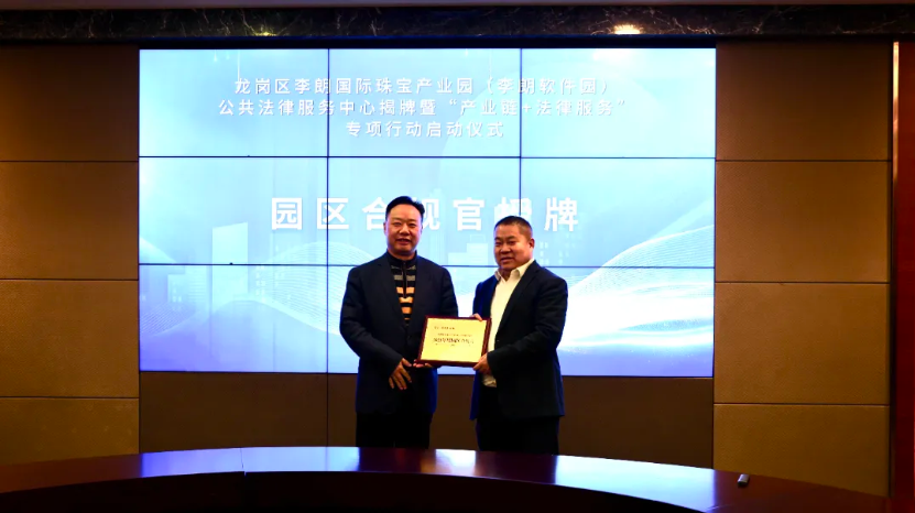 微信图片_20260703164805_745_3.png