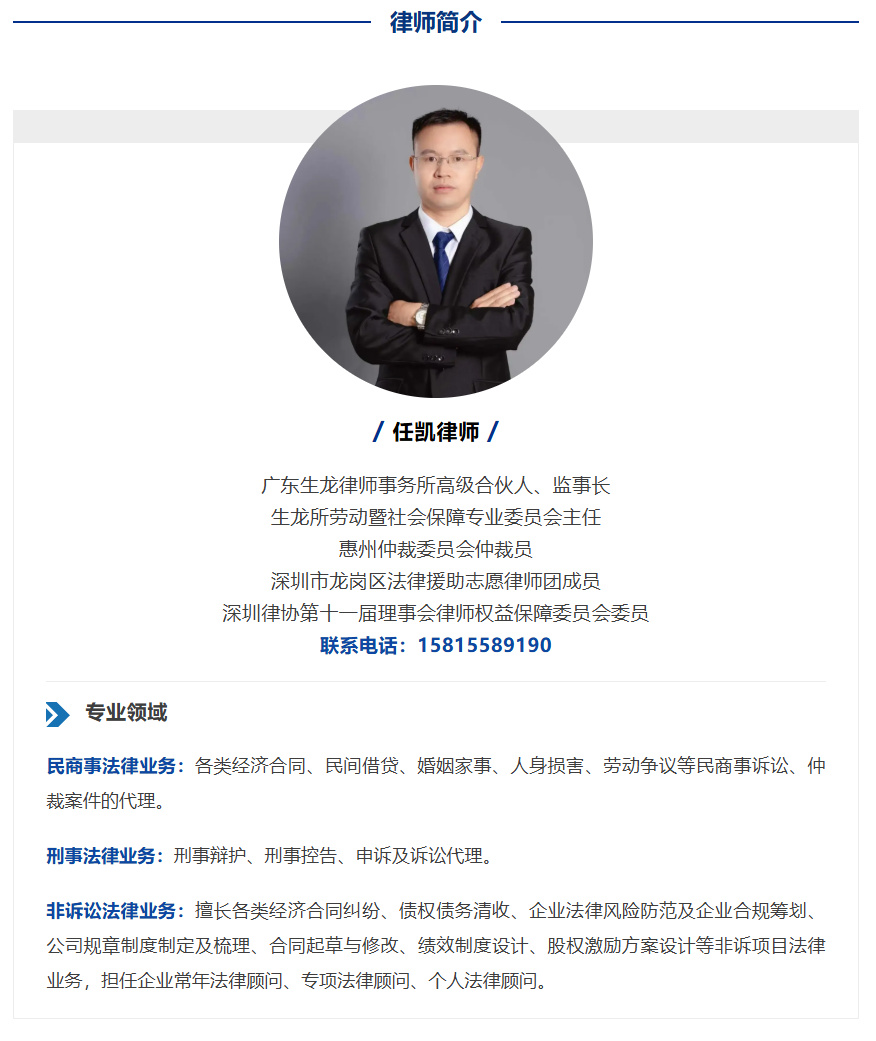 微信图片_20260708093507_783_3.png