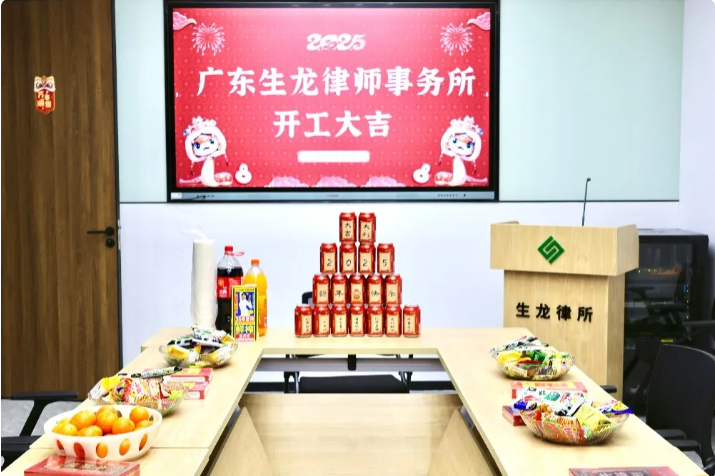 1783476841456567.png 微信图片_20260708101136_784_3.png