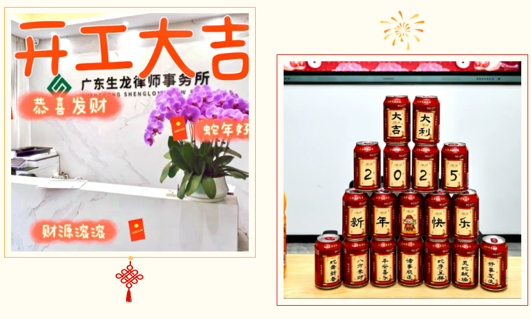 1783476855169730.png 微信图片_20260708101150_785_3.png