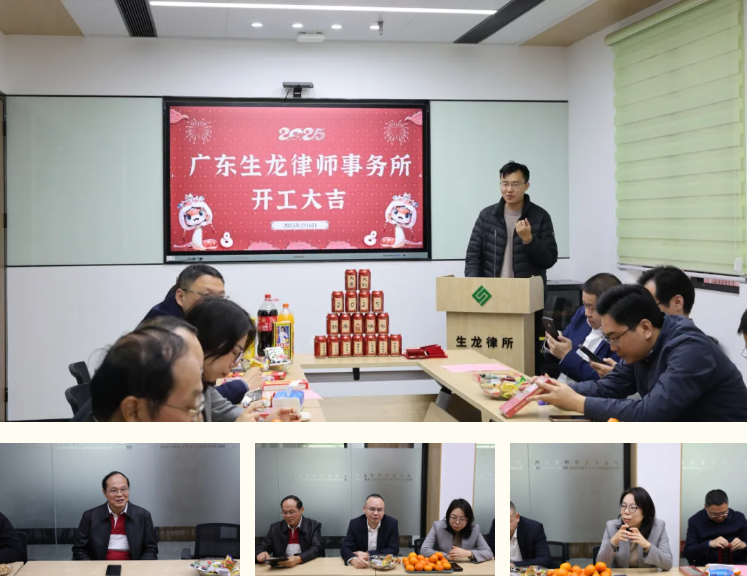 1783476944108695.png 微信图片_20260708101240_789_3.png