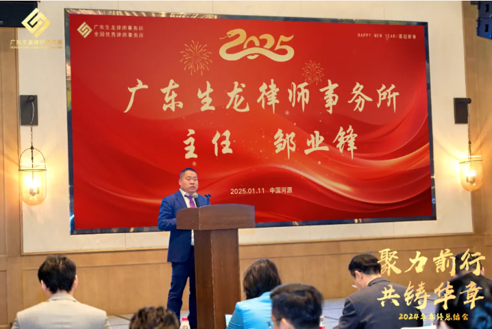 微信图片_20260713144302_822_3.png