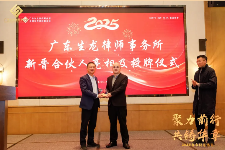 微信图片_20260713144420_827_3.png