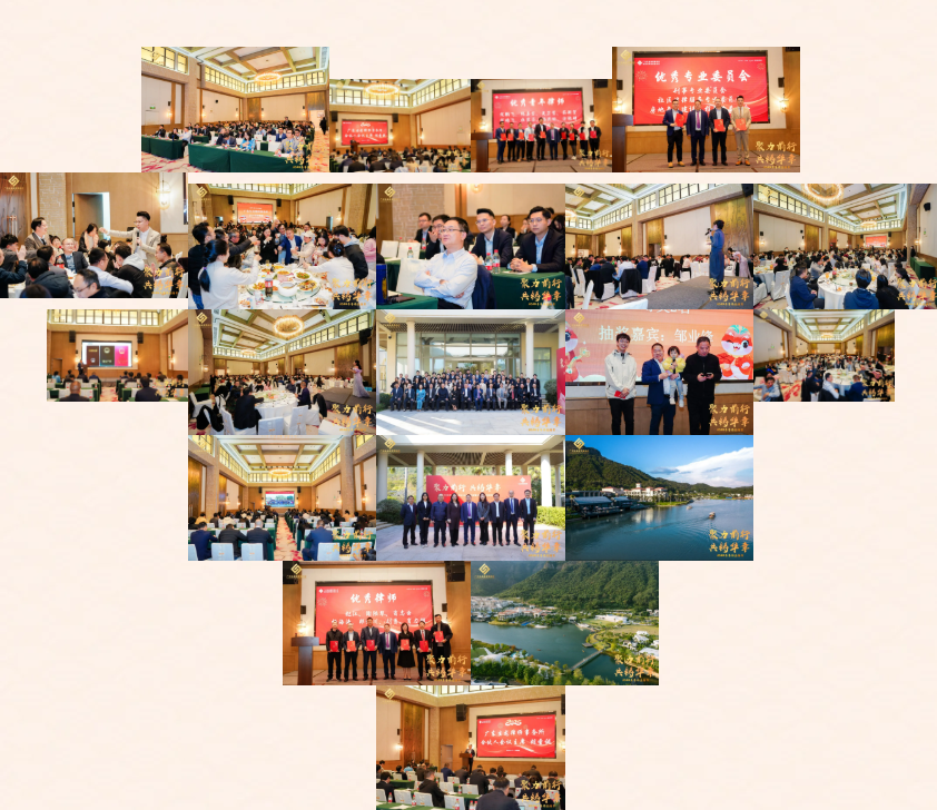 微信图片_20260713145049_848_3.png