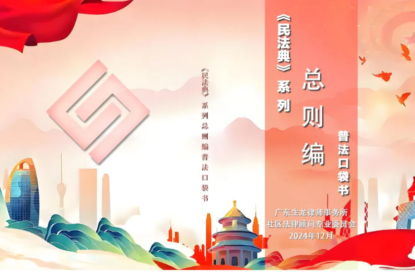 微信图片_20260713152359_850_3.png