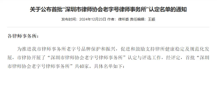 微信图片_20260713154648_854_3.png