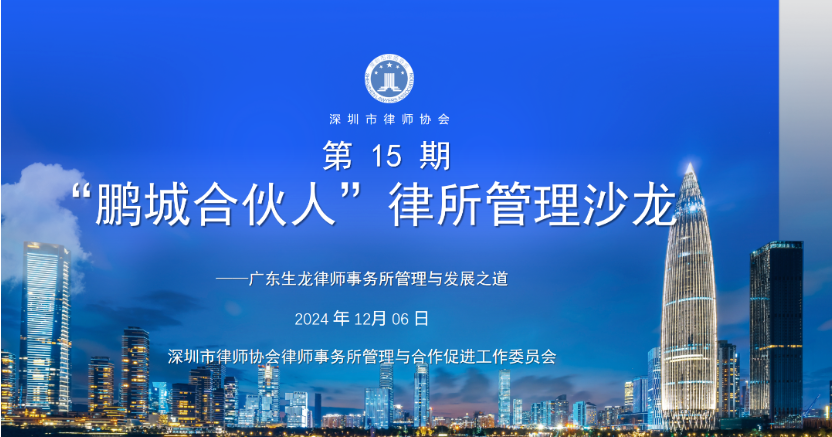 微信图片_20260714100250_867_3.png